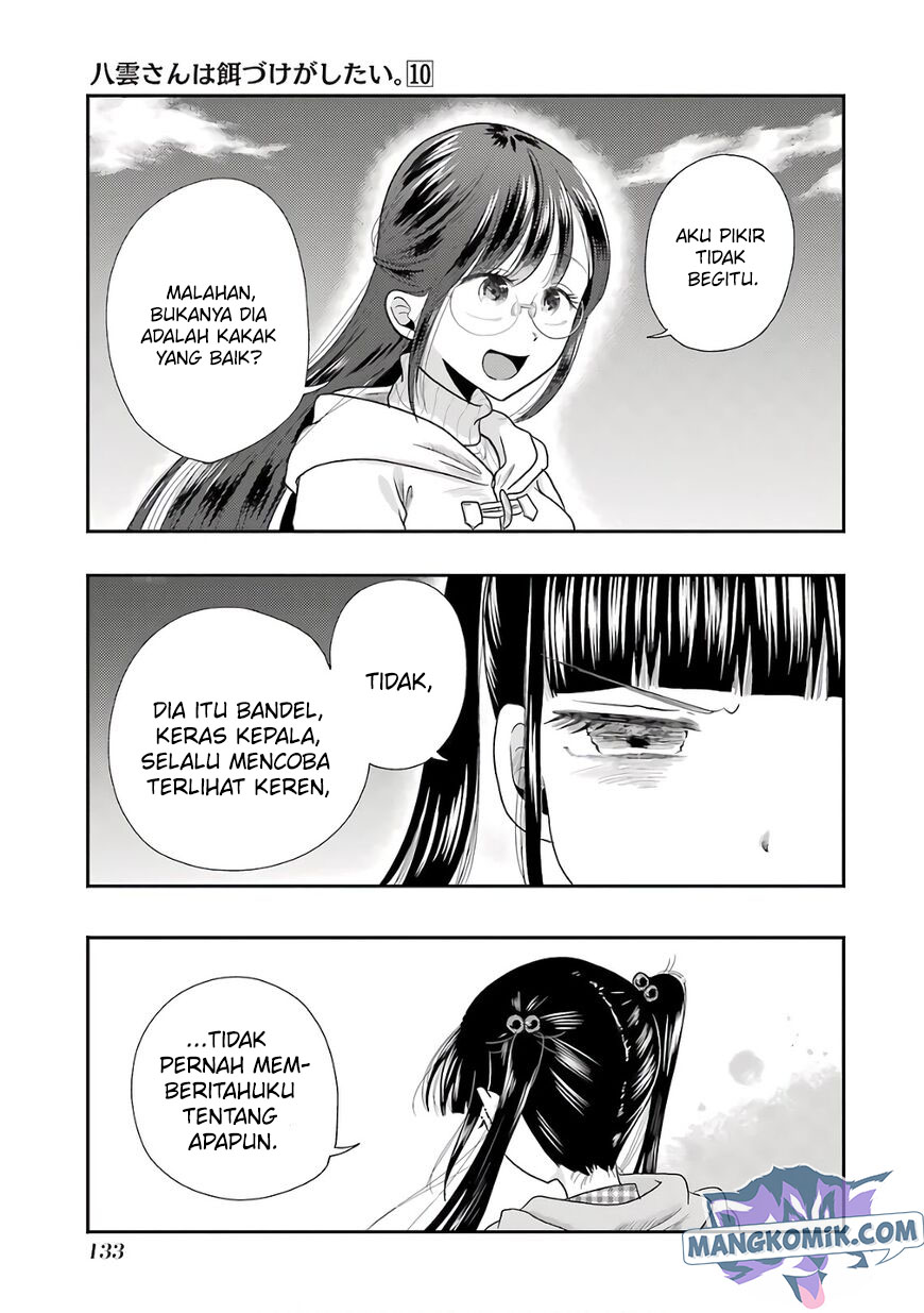 yakumo-san-wa-edzuke-ga-shitai - Chapter: 70