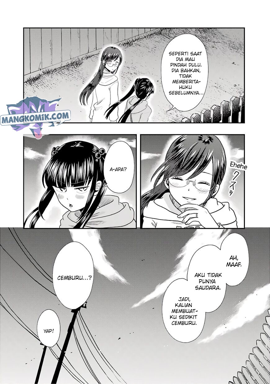 yakumo-san-wa-edzuke-ga-shitai - Chapter: 70