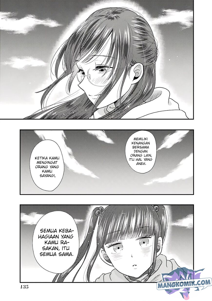 yakumo-san-wa-edzuke-ga-shitai - Chapter: 70