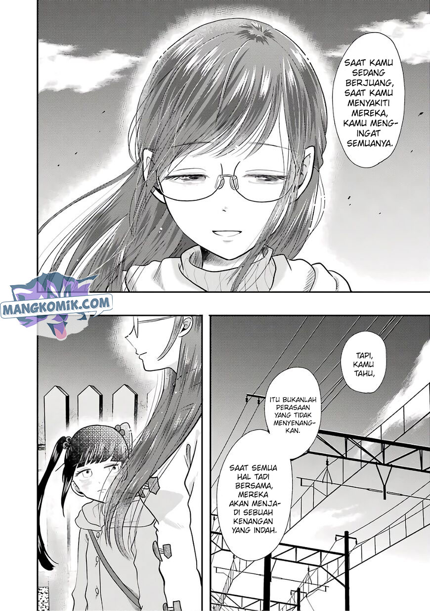 yakumo-san-wa-edzuke-ga-shitai - Chapter: 70