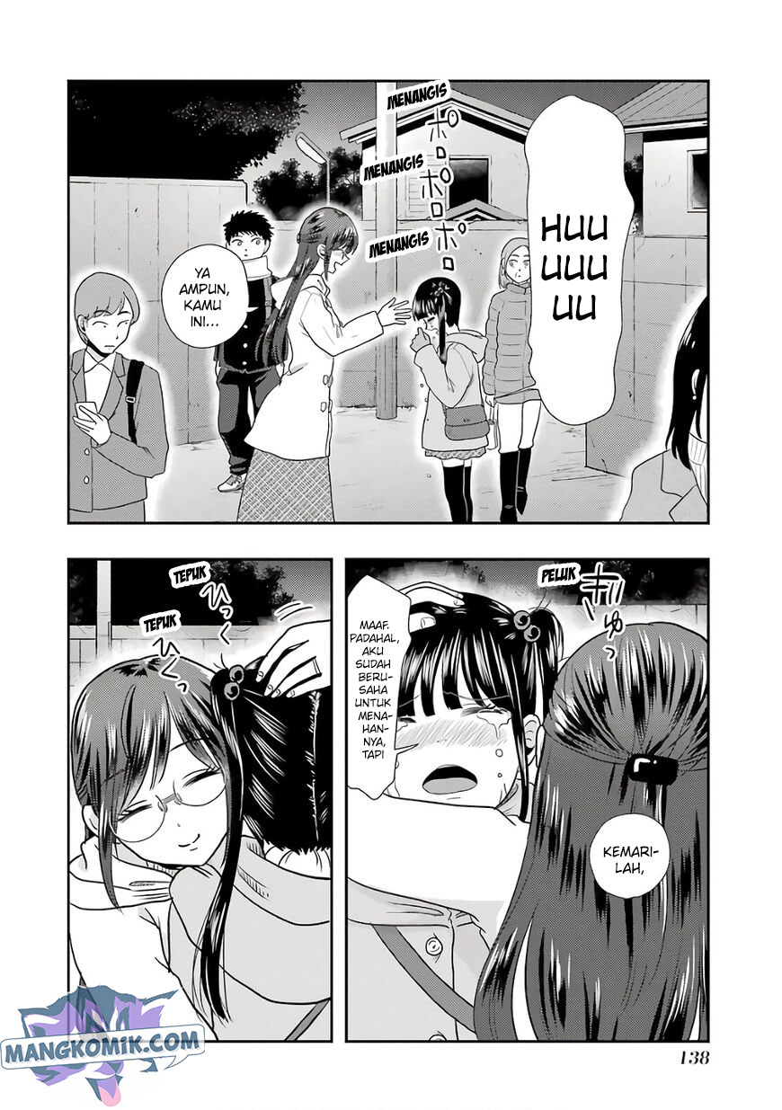 yakumo-san-wa-edzuke-ga-shitai - Chapter: 70