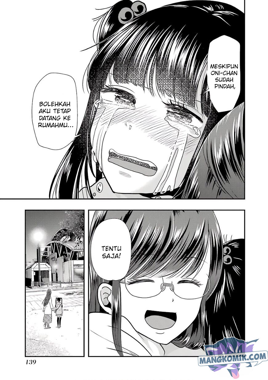 yakumo-san-wa-edzuke-ga-shitai - Chapter: 70