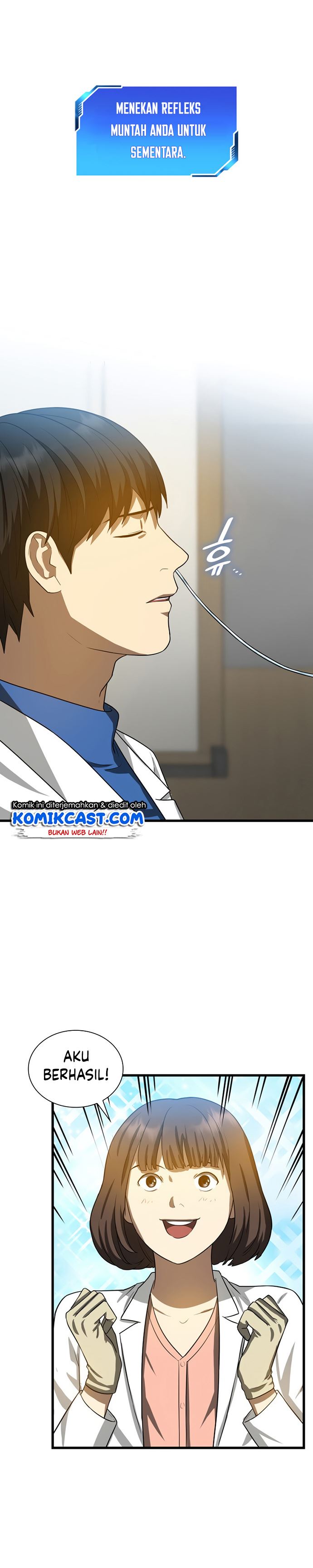 perfect-surgeon - Chapter: 14