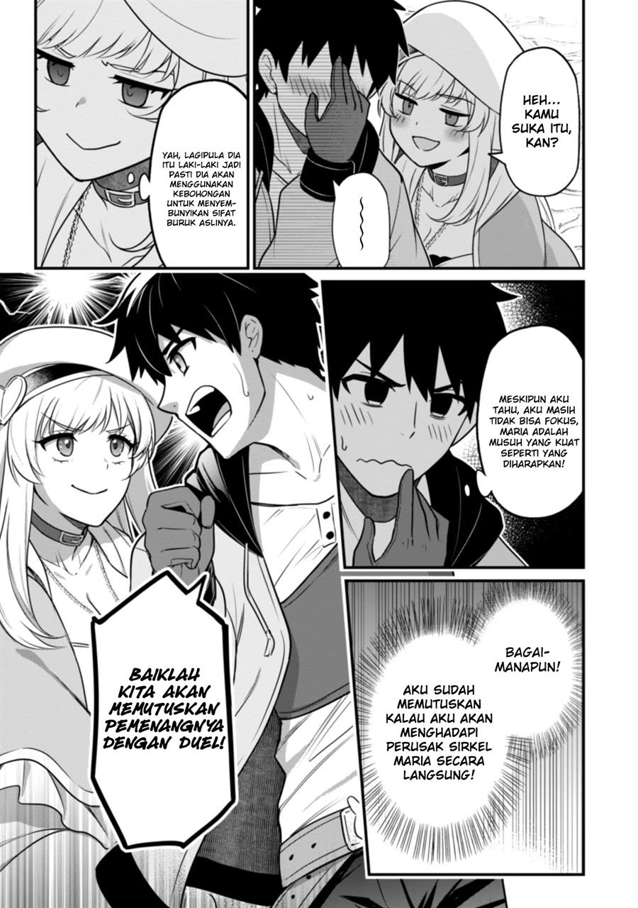 saikin-haitta-shiro-madoushi-ga-party-crusher-de-ore-no-isekai-boukensha-seikatsu-ga-houkai-ni-kiki-na-ken-ni-tsuite - Chapter: 3