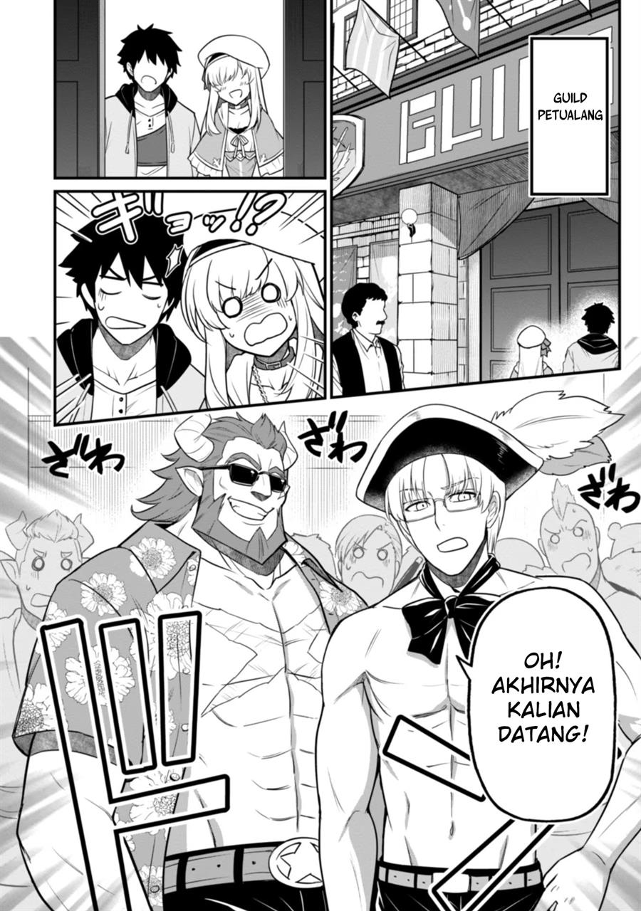 saikin-haitta-shiro-madoushi-ga-party-crusher-de-ore-no-isekai-boukensha-seikatsu-ga-houkai-ni-kiki-na-ken-ni-tsuite - Chapter: 3