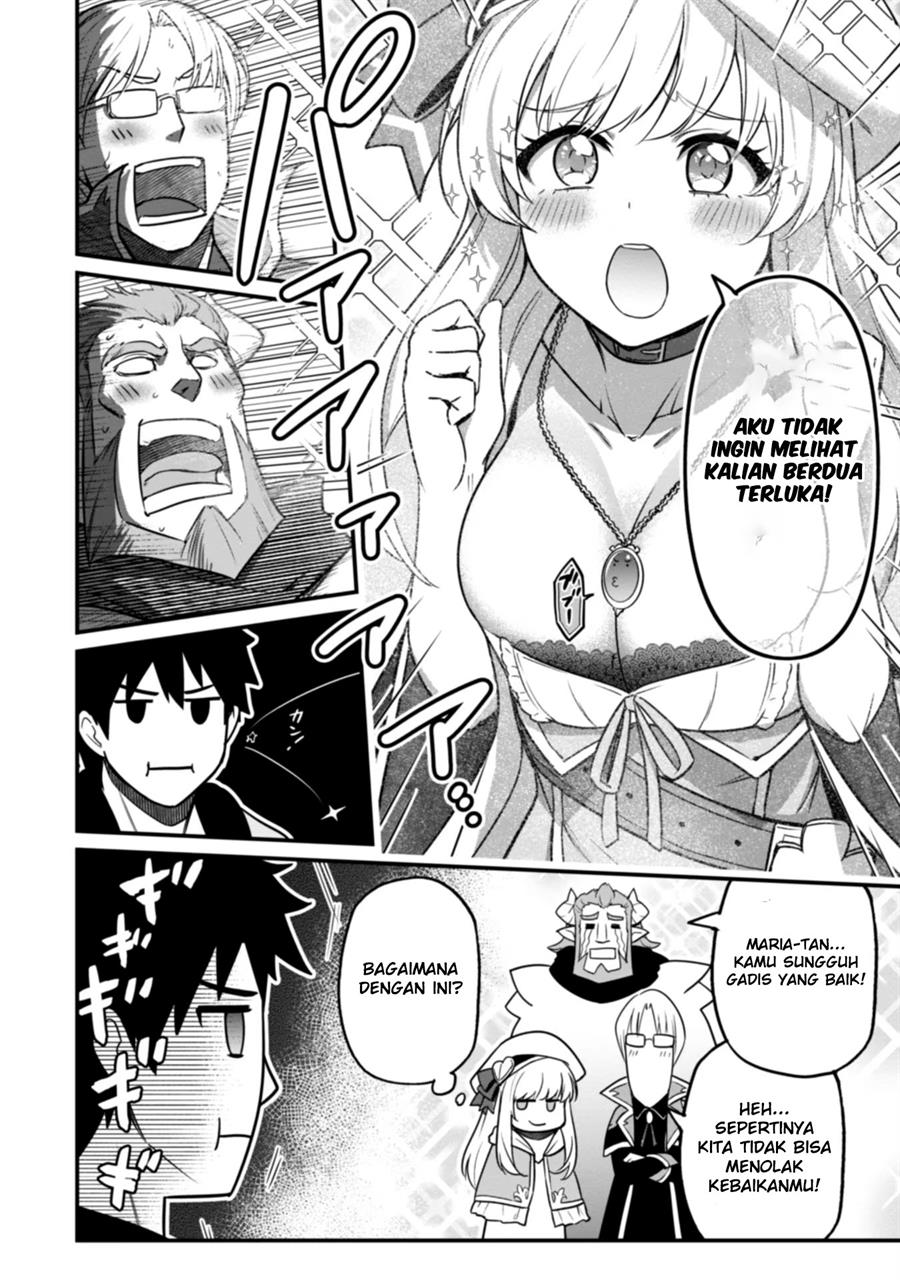 saikin-haitta-shiro-madoushi-ga-party-crusher-de-ore-no-isekai-boukensha-seikatsu-ga-houkai-ni-kiki-na-ken-ni-tsuite - Chapter: 3