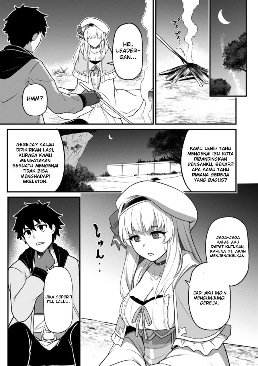 saikin-haitta-shiro-madoushi-ga-party-crusher-de-ore-no-isekai-boukensha-seikatsu-ga-houkai-ni-kiki-na-ken-ni-tsuite - Chapter: 3