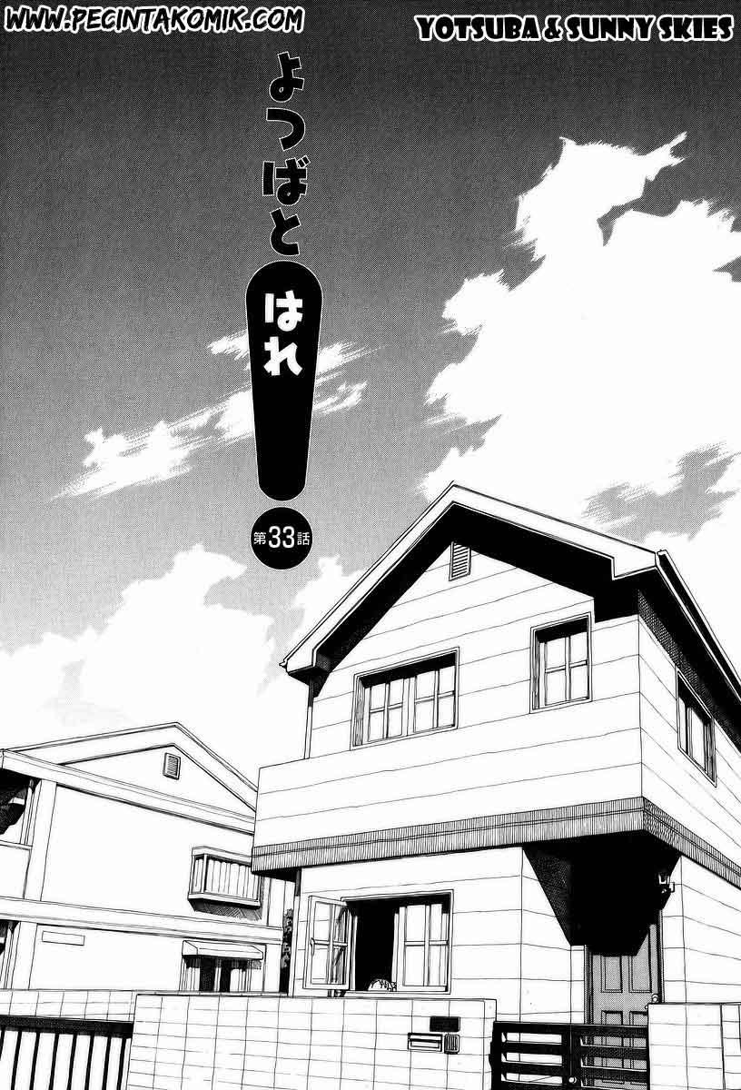 yotsuba-to - Chapter: 33