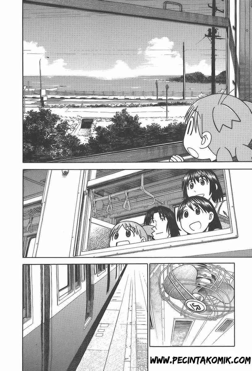 yotsuba-to - Chapter: 33