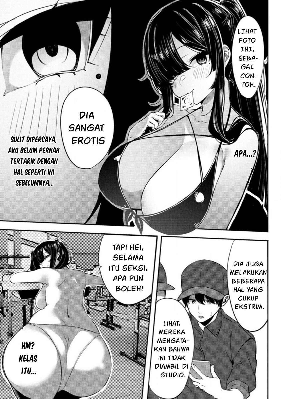 mukuchina-miyashita-san-no-shikiyoku-channel - Chapter: 1