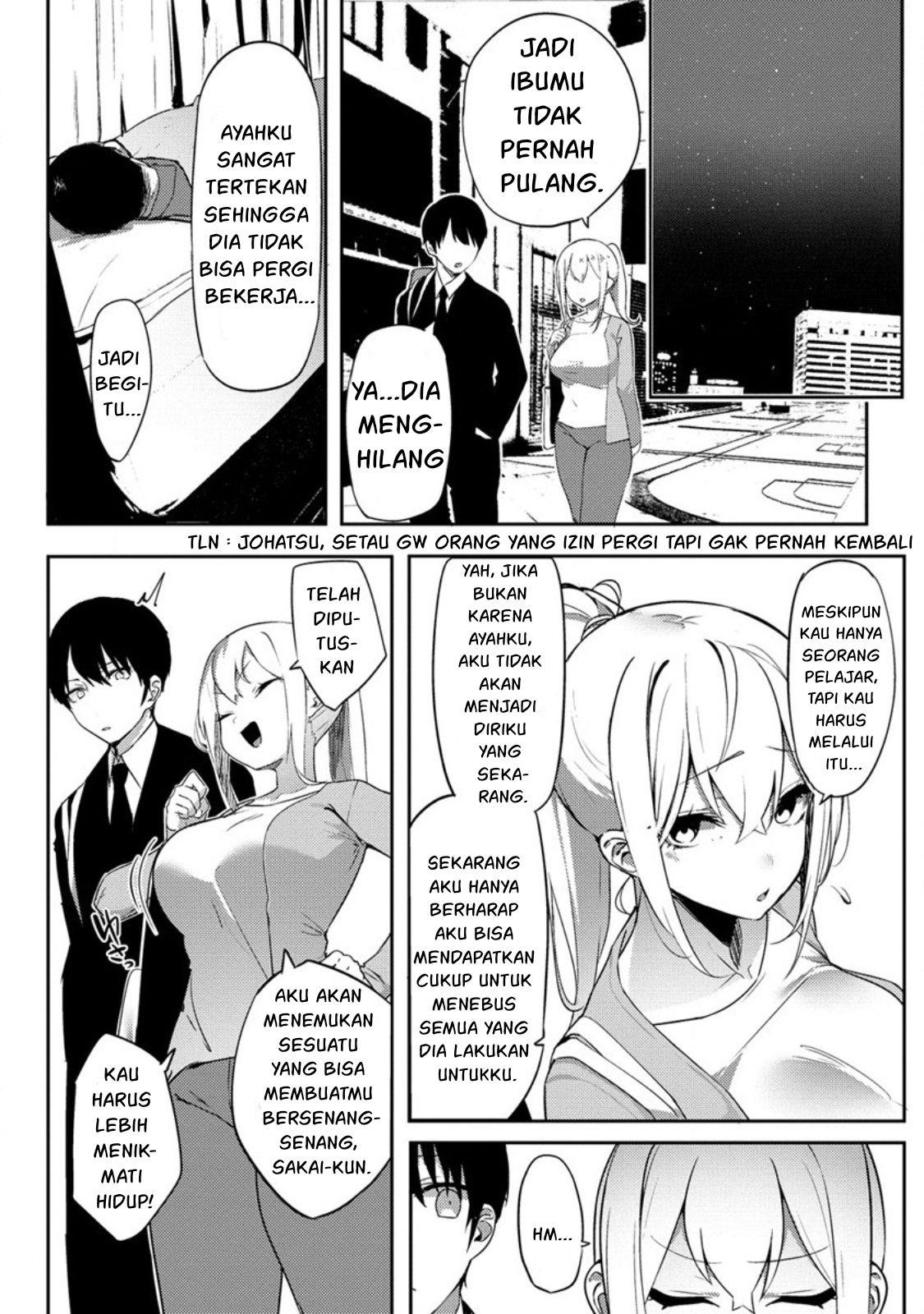 mukuchina-miyashita-san-no-shikiyoku-channel - Chapter: 1