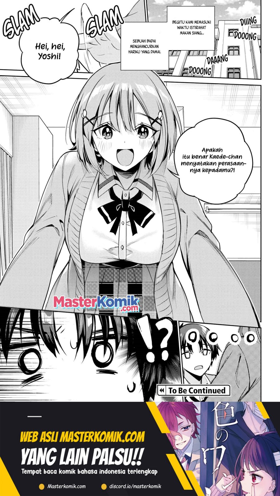 ryoushin-no-shakkin-wo-katagawari-shite-morau-jouken-wa-nihonichi-kawaii-joshikousei-to-issho-ni-kurasu-koto - Chapter: 12