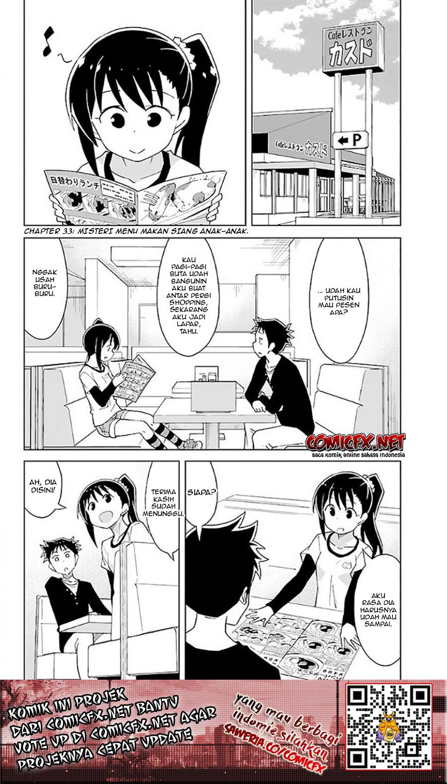 atsumare-fushigi-kenkyu-bu - Chapter: 33