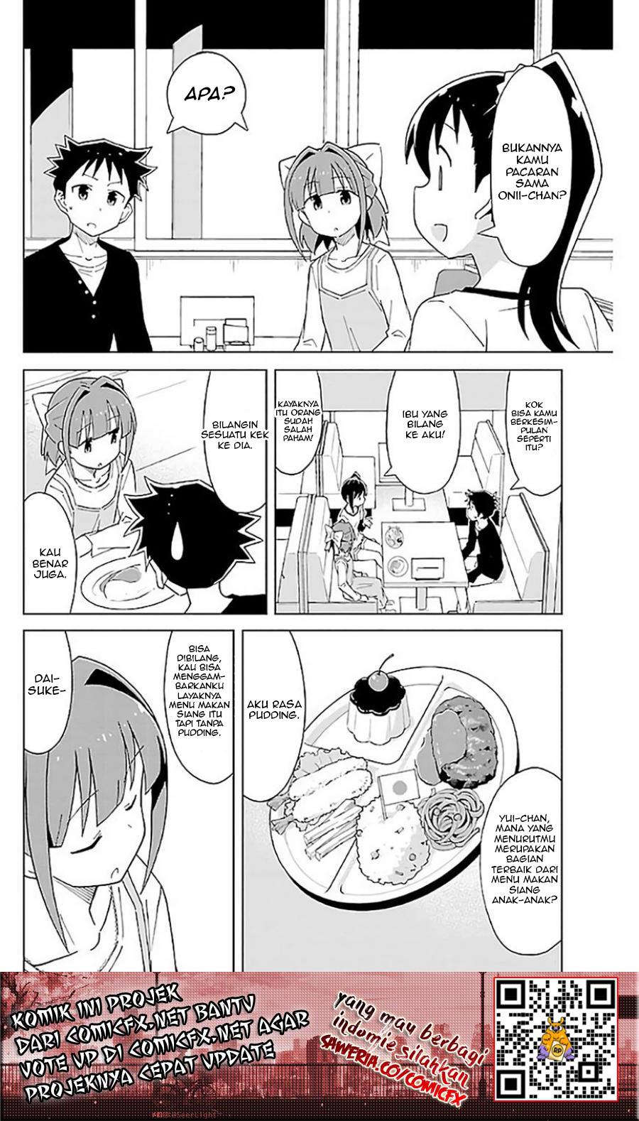atsumare-fushigi-kenkyu-bu - Chapter: 33