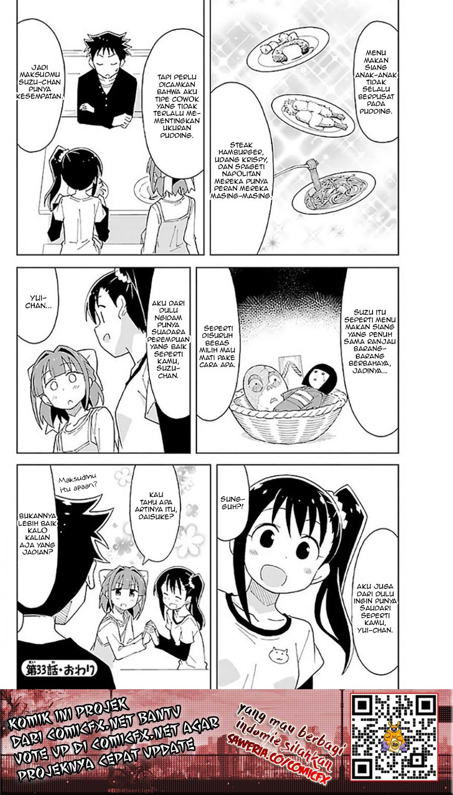 atsumare-fushigi-kenkyu-bu - Chapter: 33