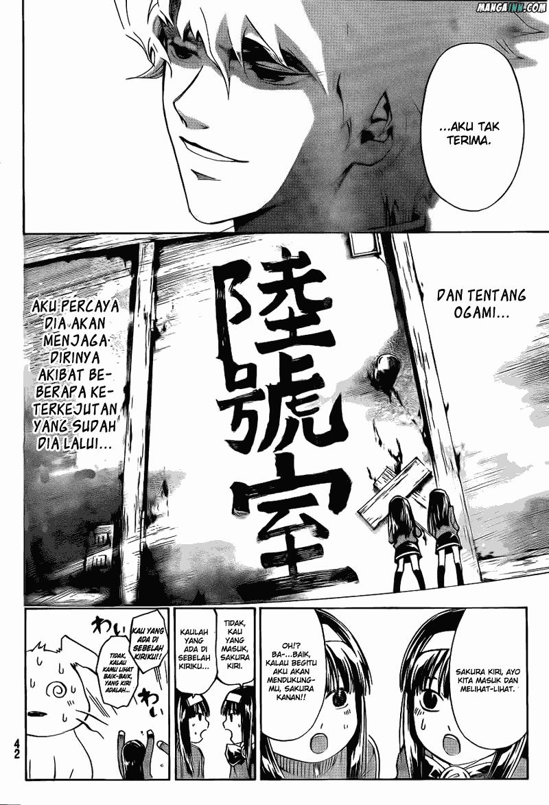 code-breaker - Chapter: 178