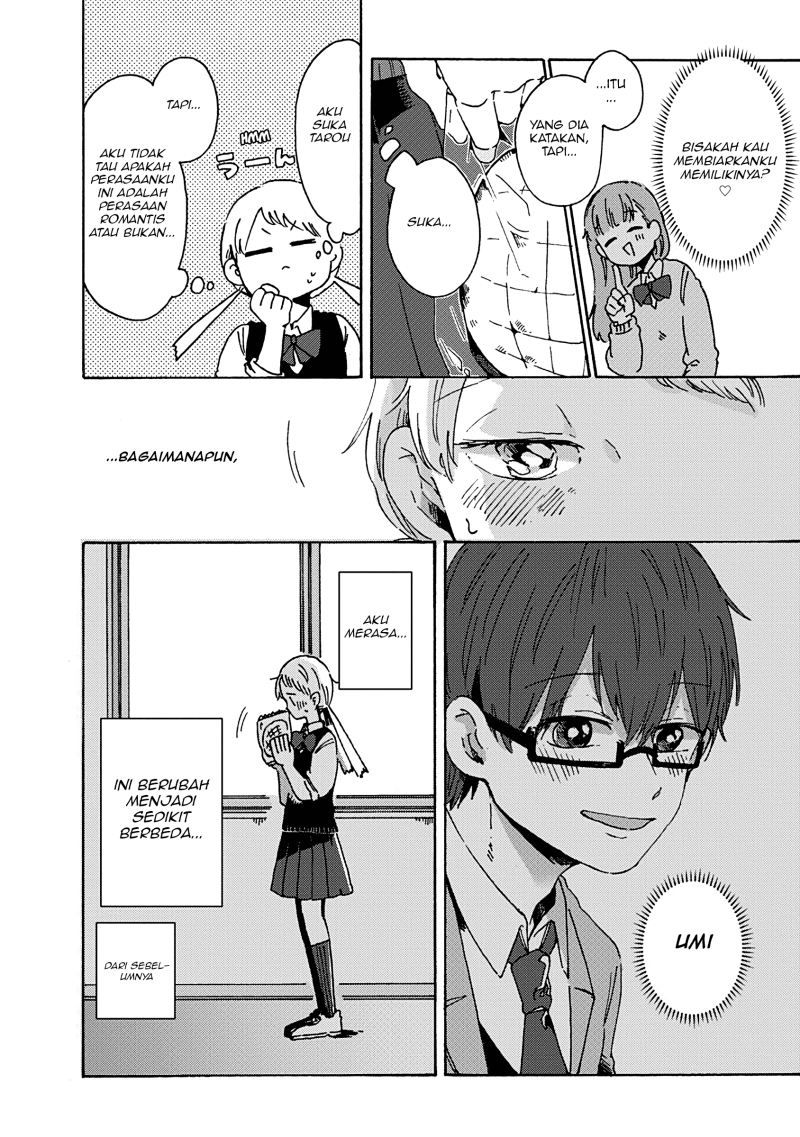 kimi-ga-shinu-made-ato-100-nichi - Chapter: 7.1