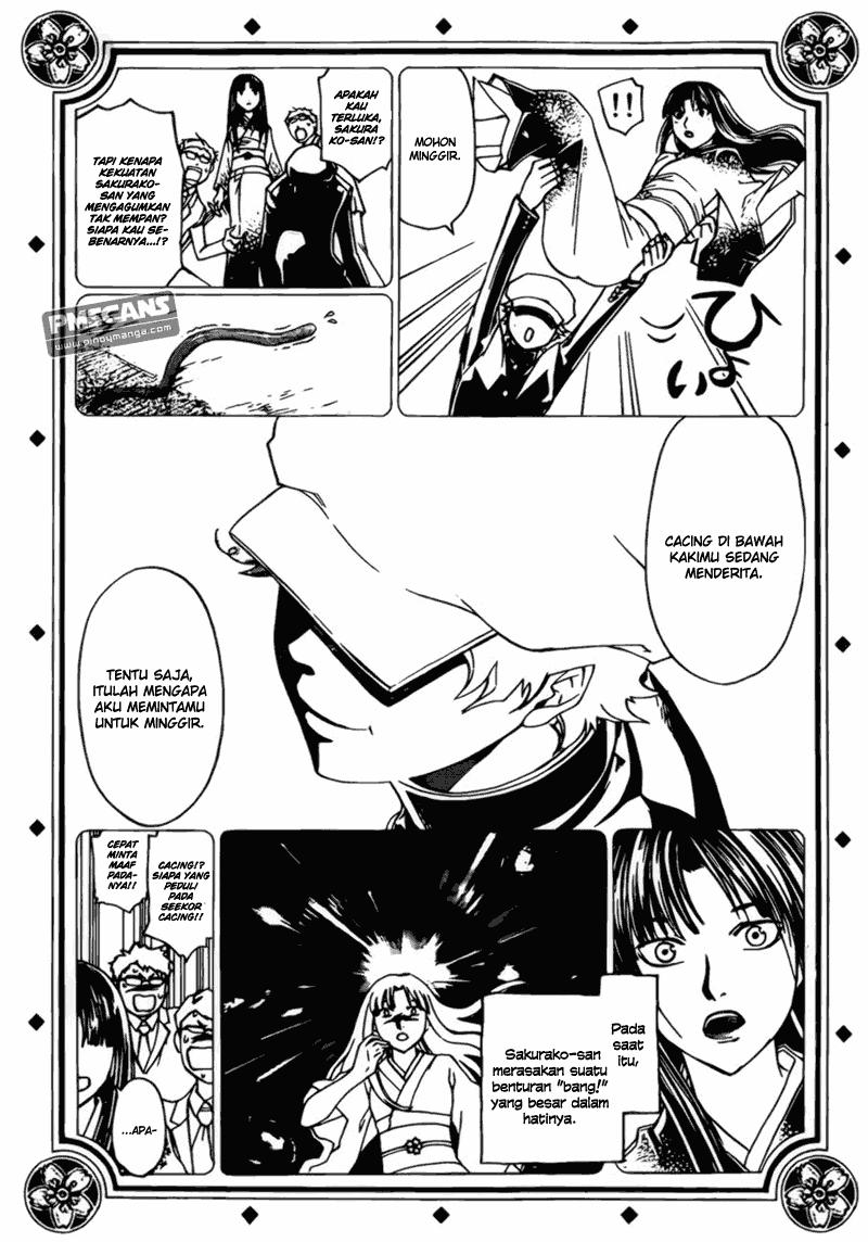 code-breaker - Chapter: 179