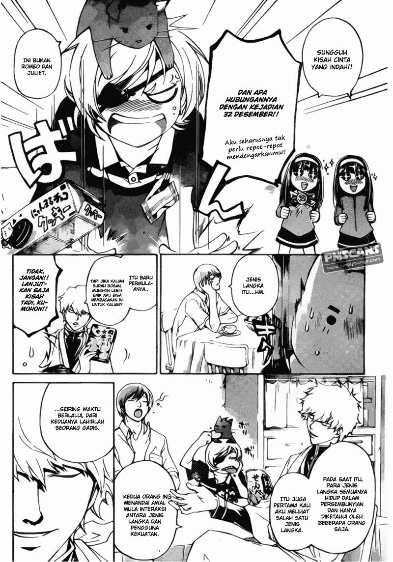 code-breaker - Chapter: 179