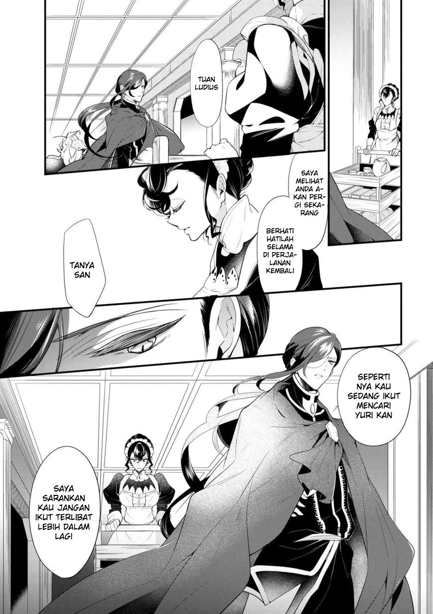 koushaku-reijou-no-tashinami - Chapter: 38.1