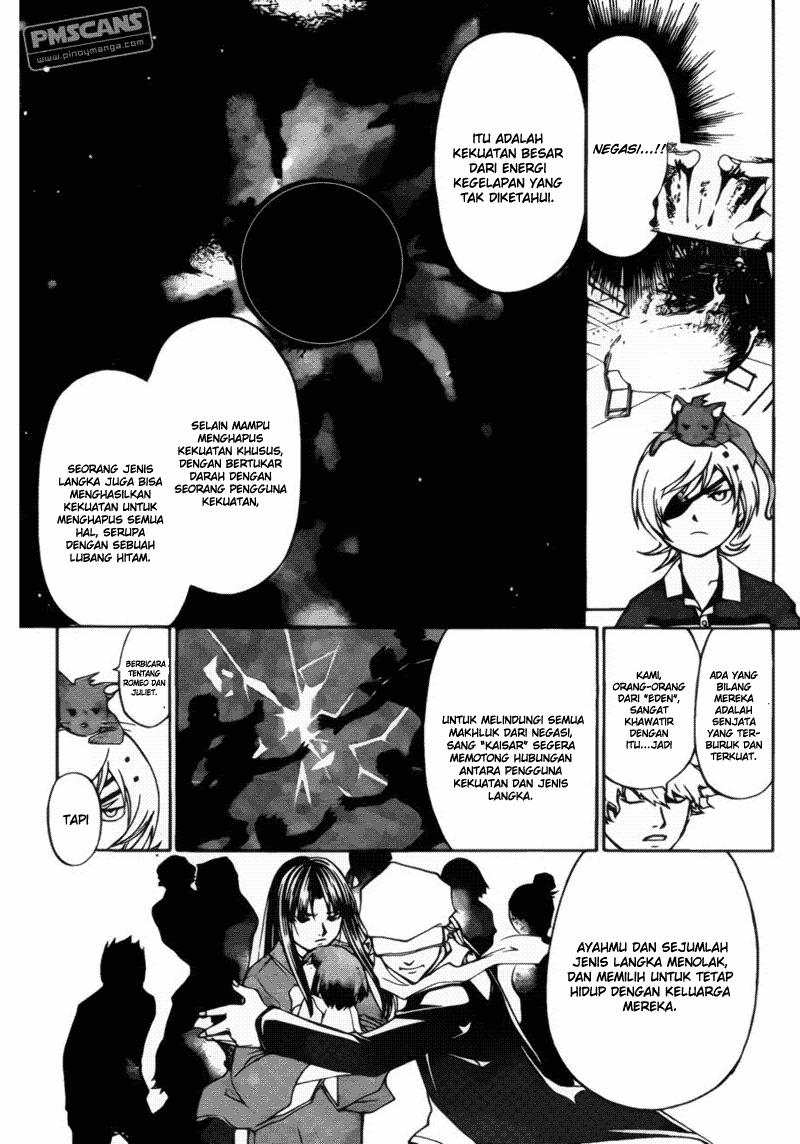 code-breaker - Chapter: 179
