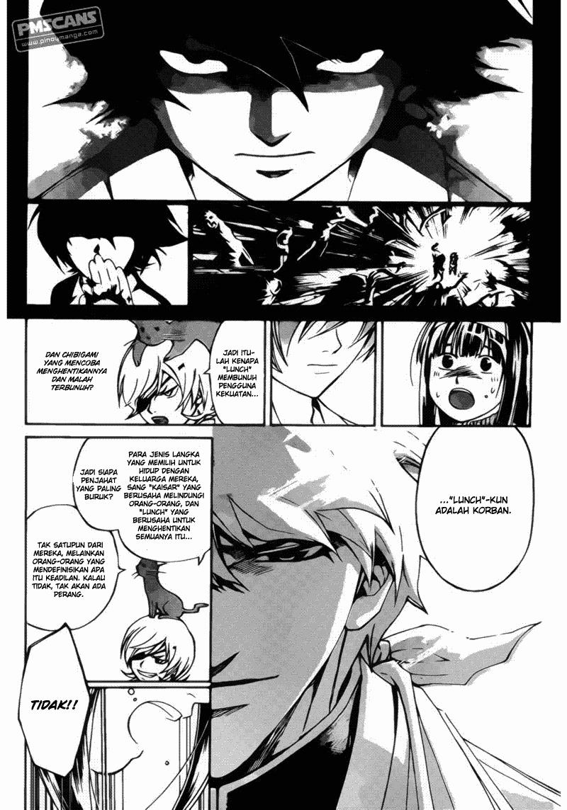 code-breaker - Chapter: 179