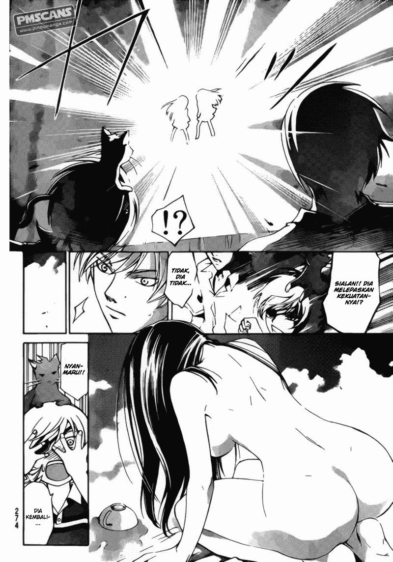 code-breaker - Chapter: 179