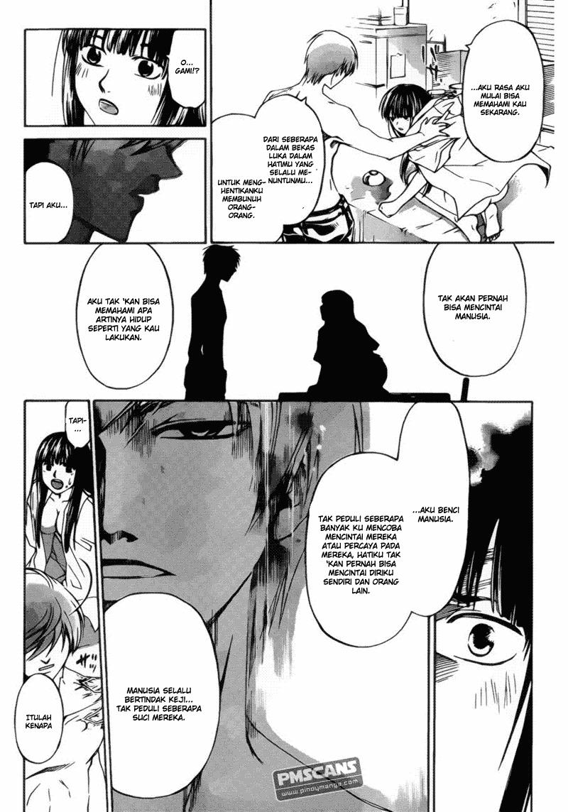 code-breaker - Chapter: 179