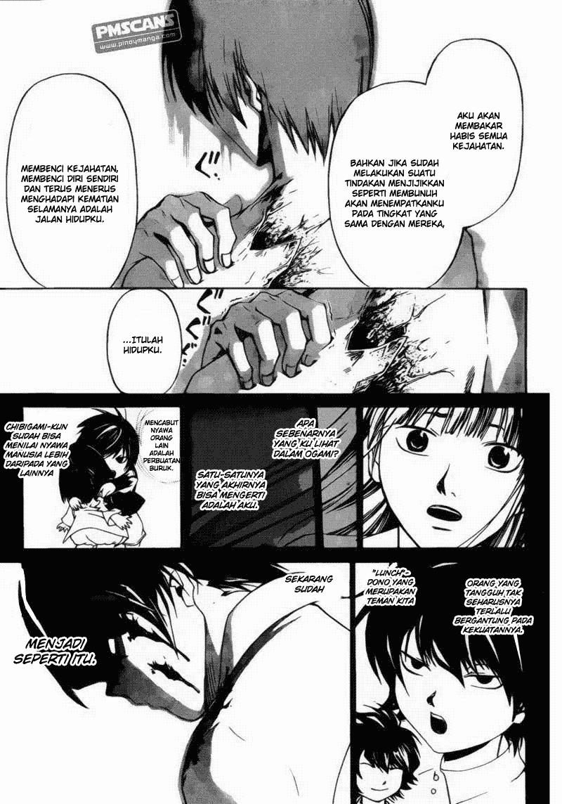 code-breaker - Chapter: 179