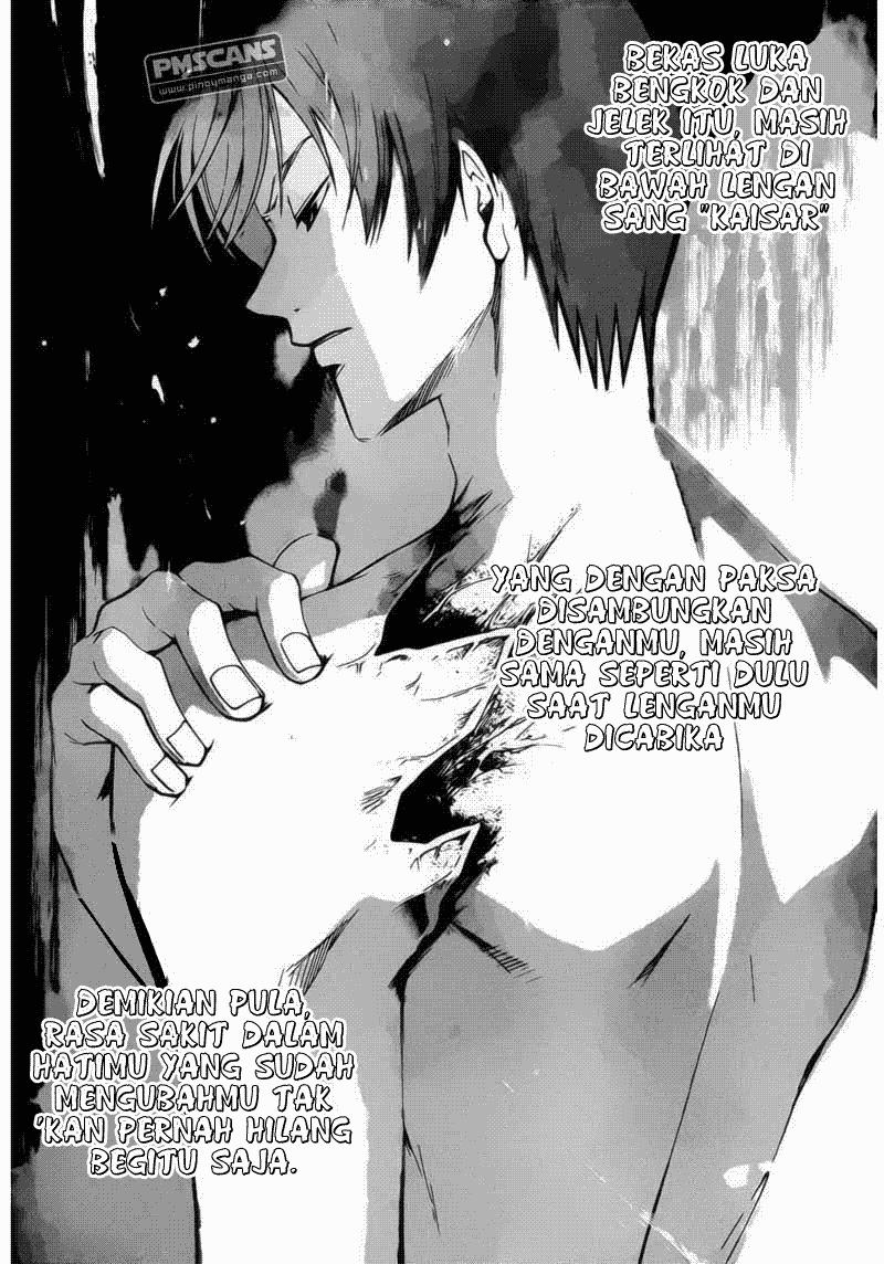code-breaker - Chapter: 179