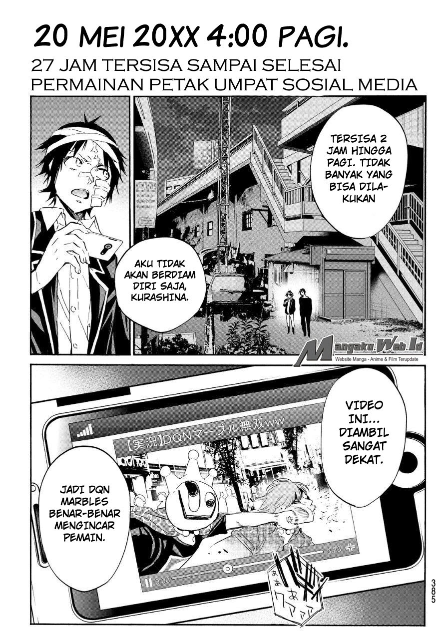 real-account - Chapter: 49