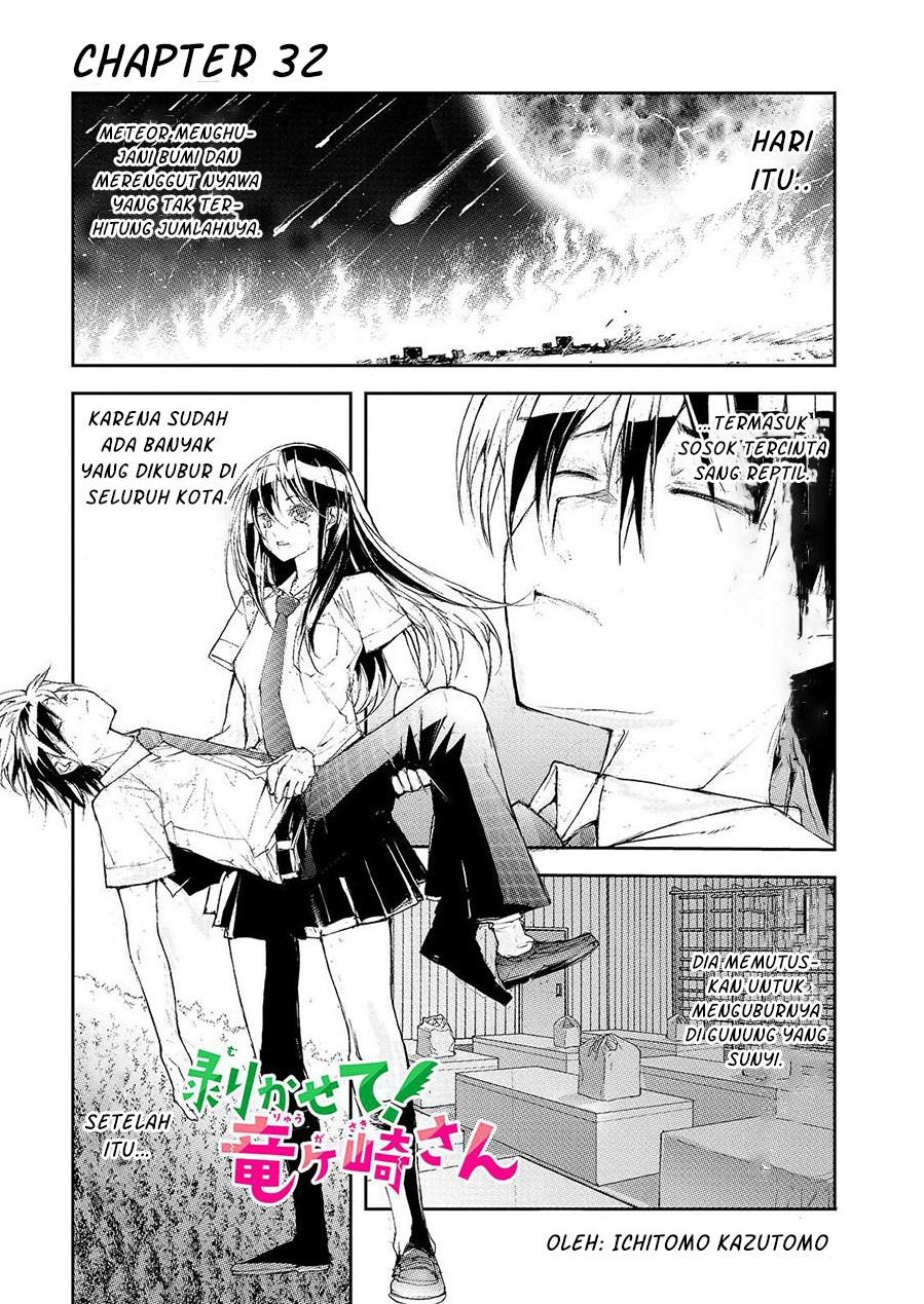 mukasete-ryugasaki-san - Chapter: 32