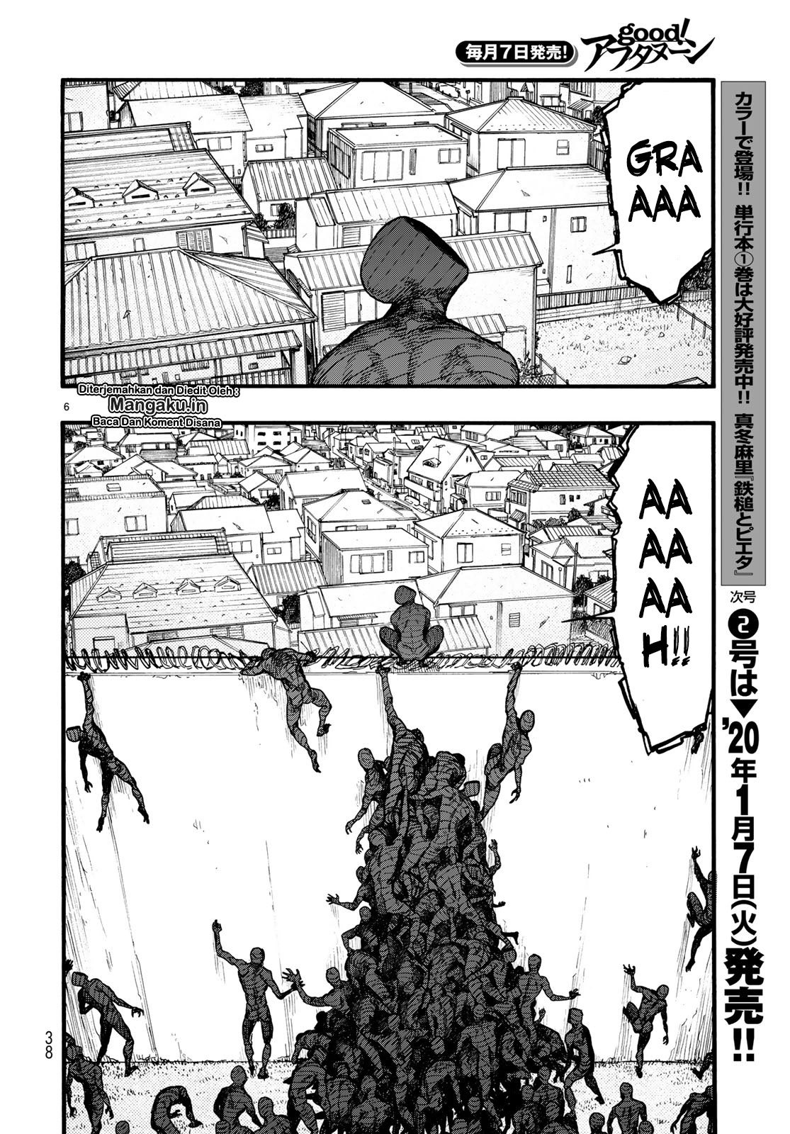 ajin - Chapter: 74.5