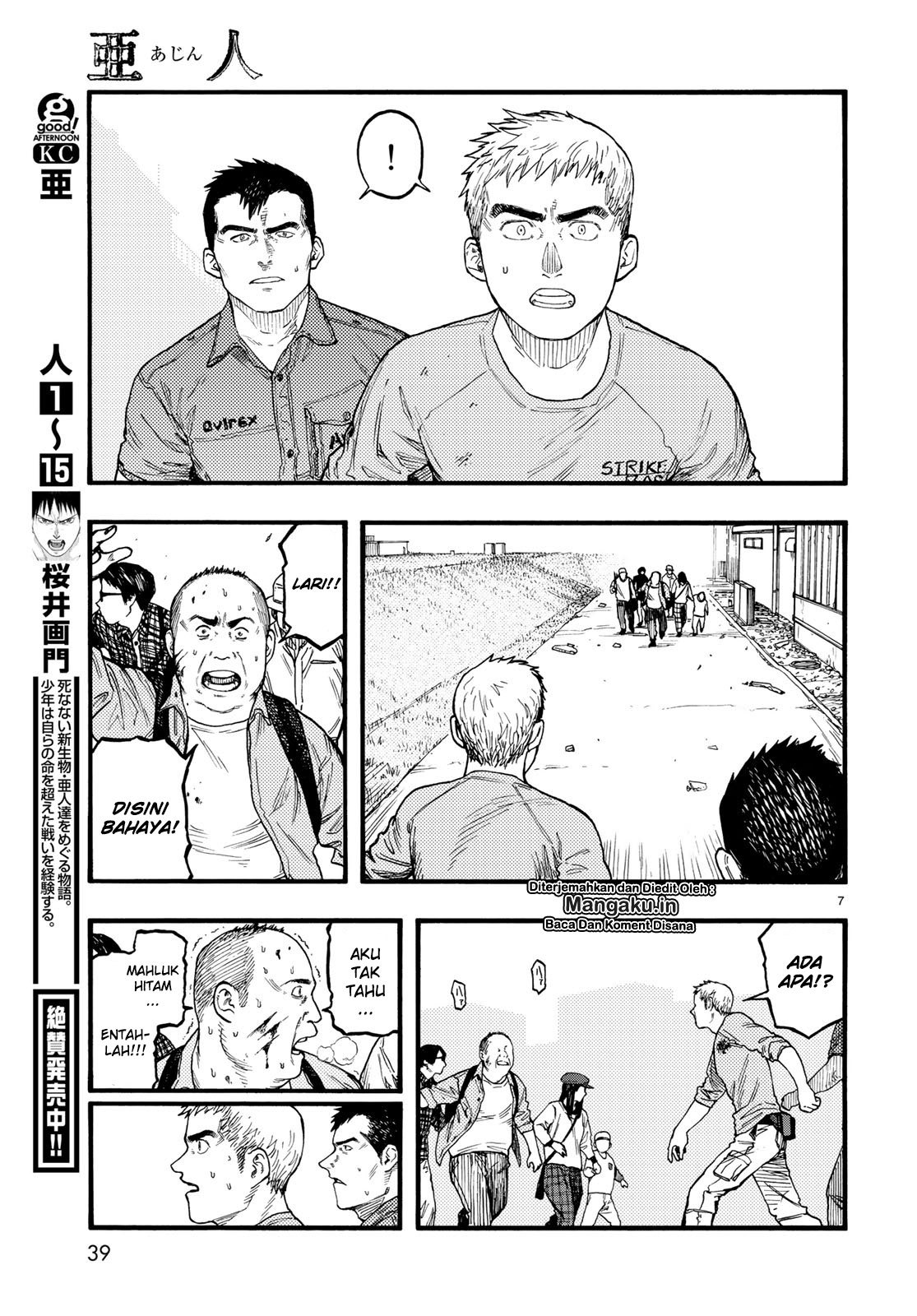ajin - Chapter: 74.5