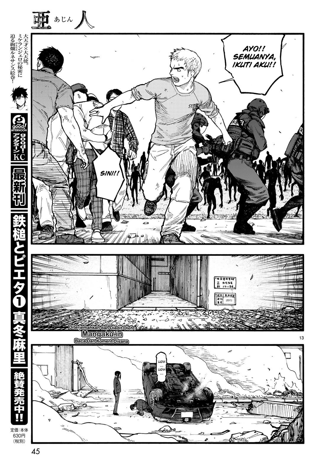 ajin - Chapter: 74.5