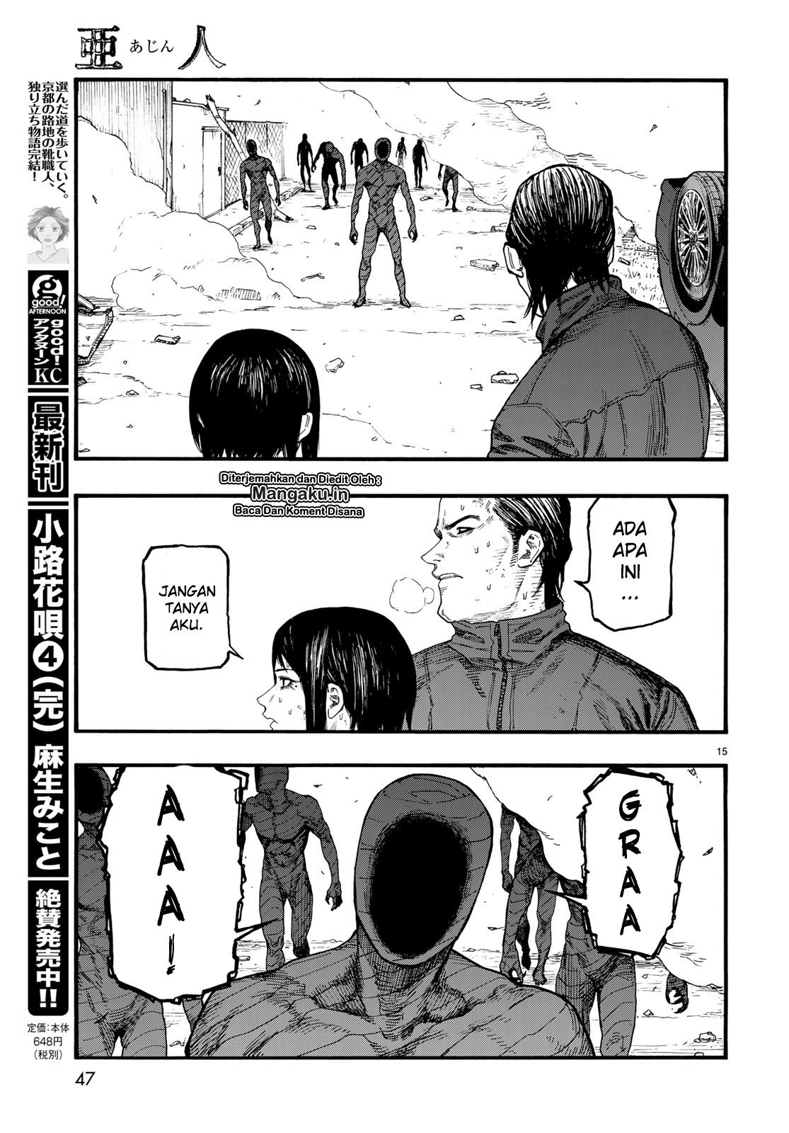 ajin - Chapter: 74.5
