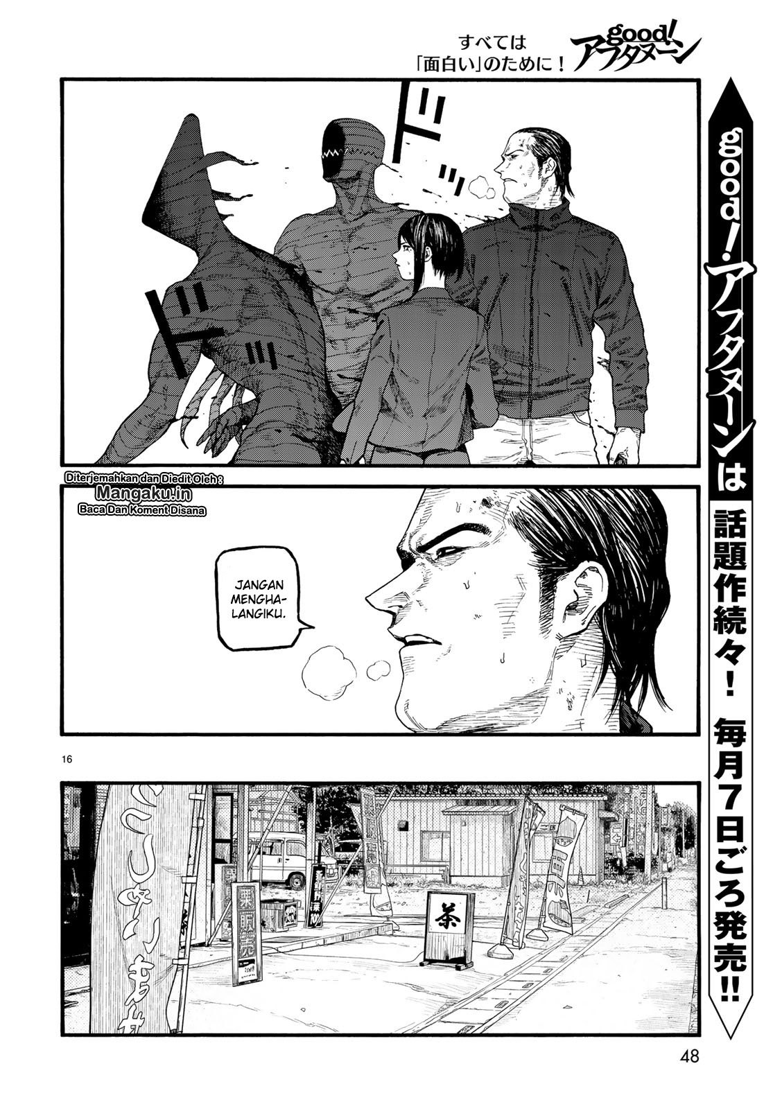 ajin - Chapter: 74.5