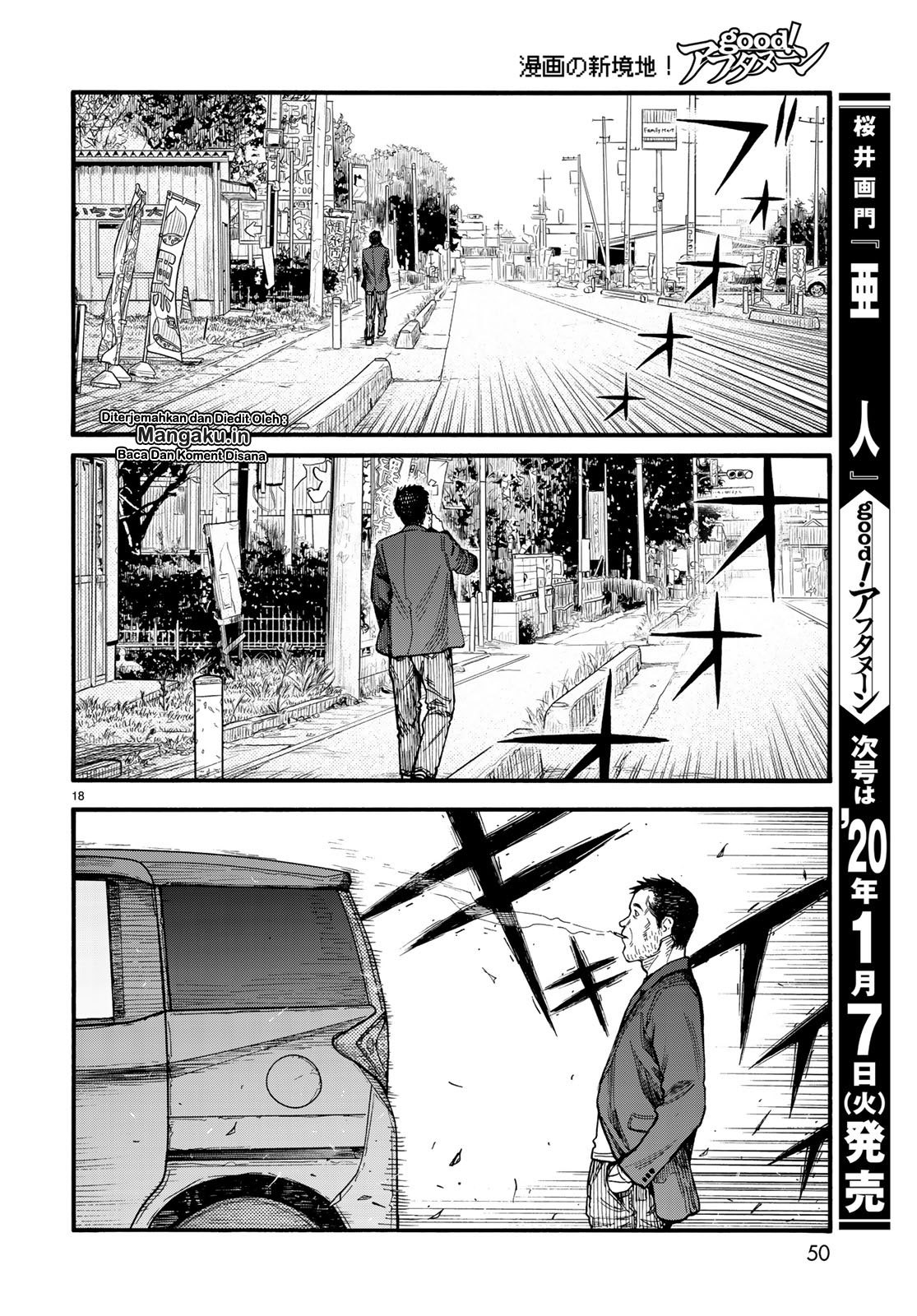 ajin - Chapter: 74.5