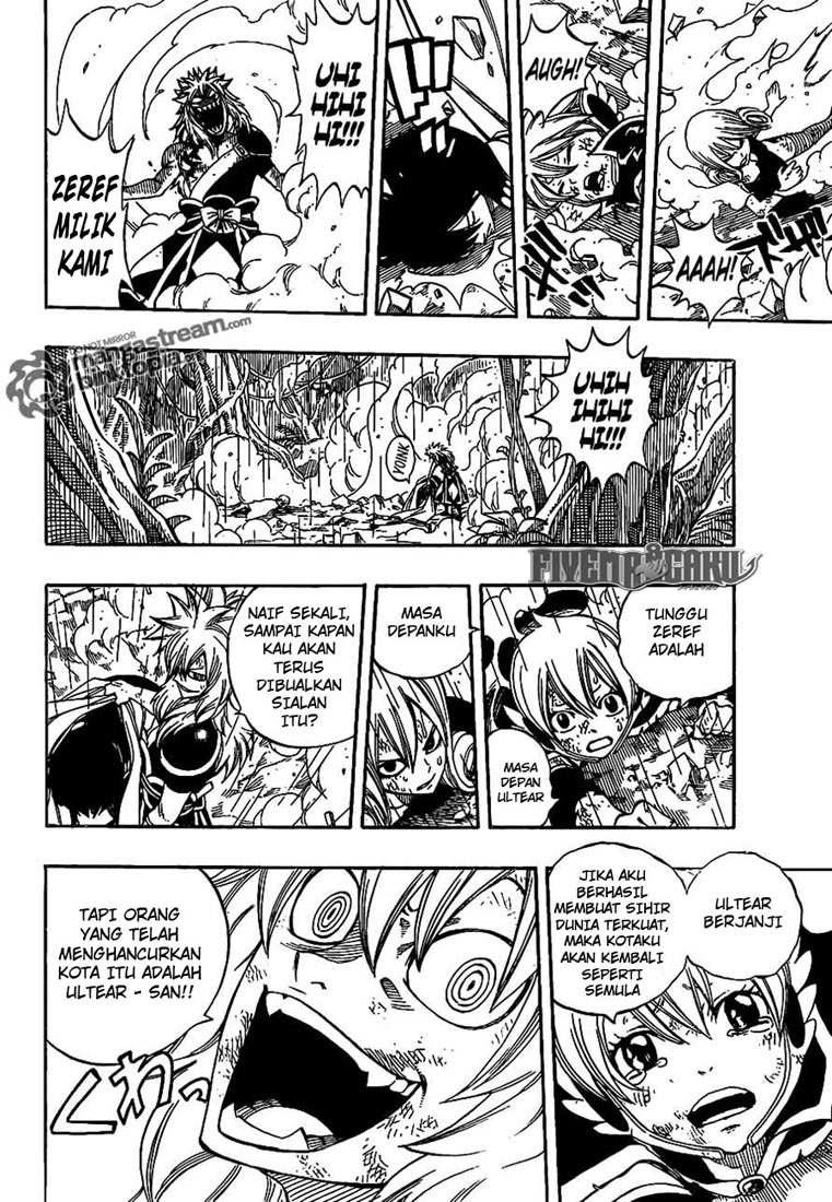 fairy-tail - Chapter: 242