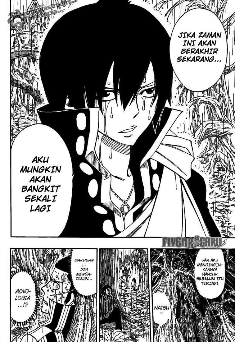 fairy-tail - Chapter: 242