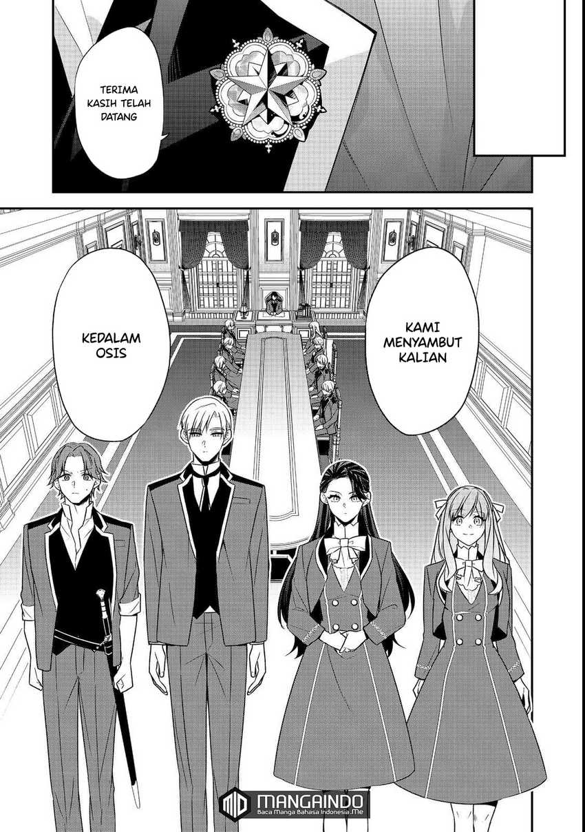 danzaisareta-akuyaku-reijou-wa-gyakkou-shite-kanpeki-na-akujo-wo-mezasu - Chapter: 6