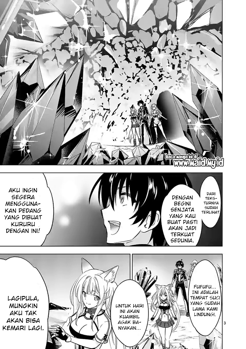 shijou-saikyou-orc-san-no-tanoshii-tanetsuke-harem-zukuri - Chapter: 35