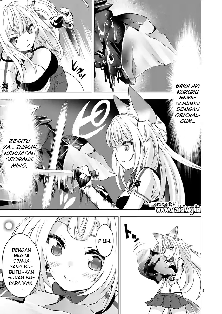 shijou-saikyou-orc-san-no-tanoshii-tanetsuke-harem-zukuri - Chapter: 35