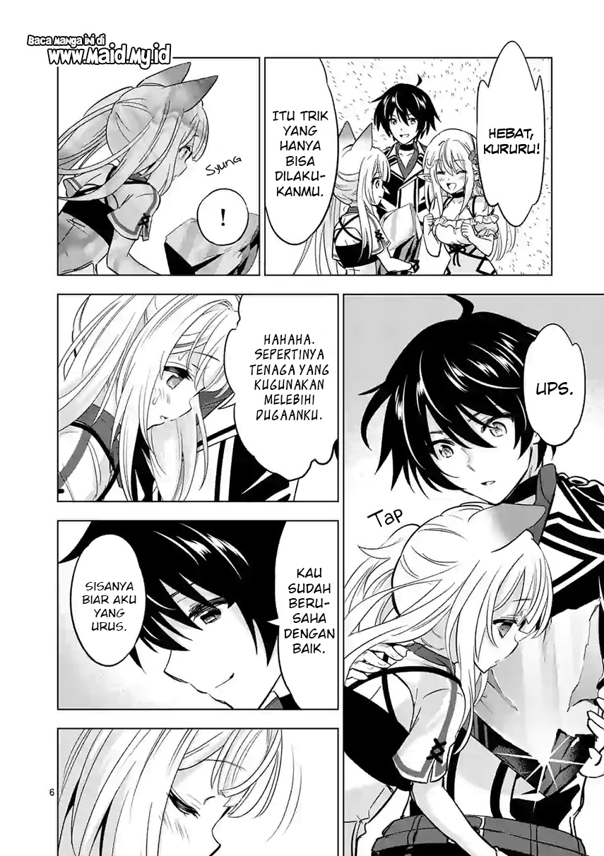 shijou-saikyou-orc-san-no-tanoshii-tanetsuke-harem-zukuri - Chapter: 35