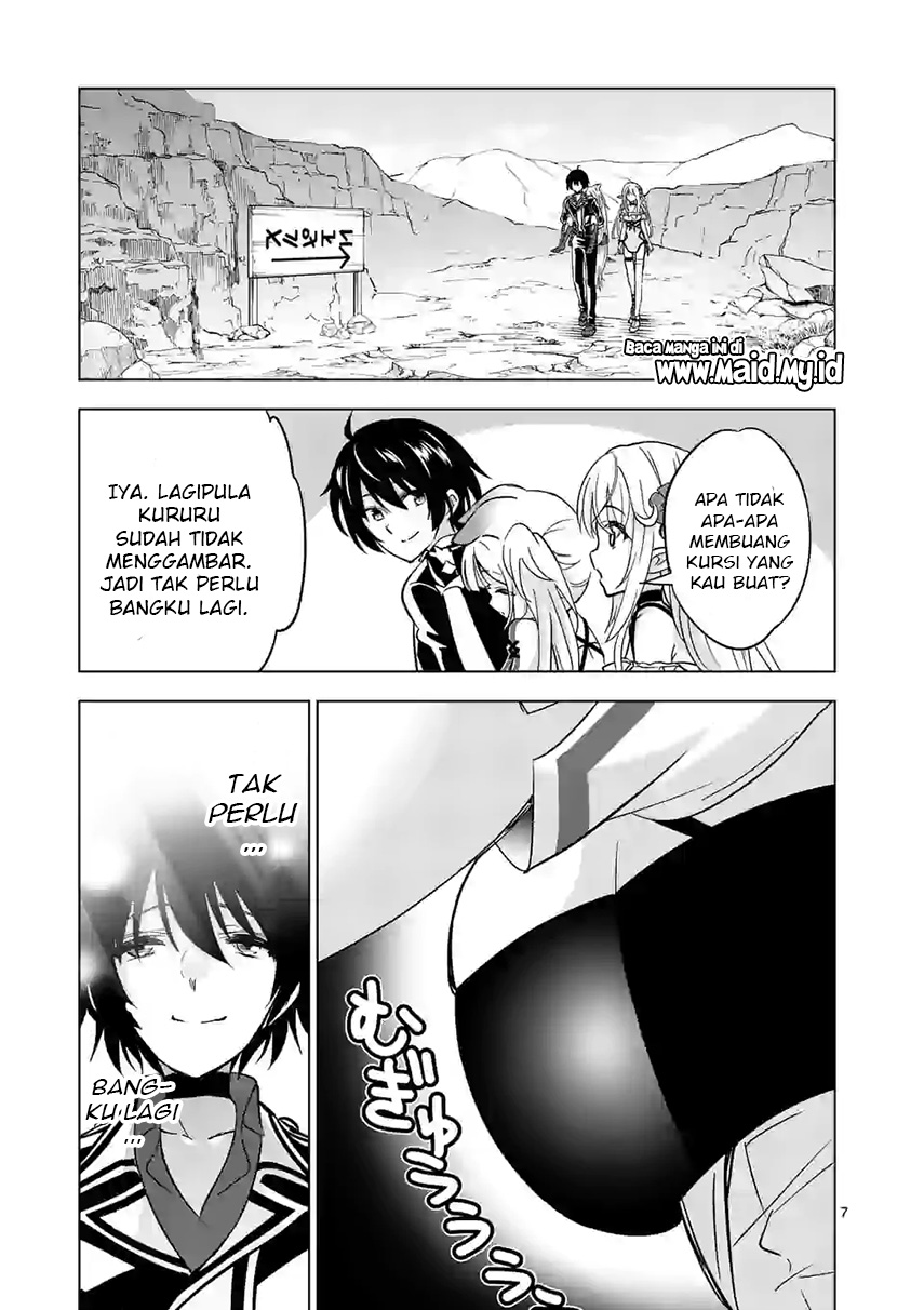 shijou-saikyou-orc-san-no-tanoshii-tanetsuke-harem-zukuri - Chapter: 35