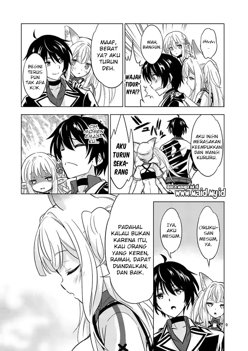 shijou-saikyou-orc-san-no-tanoshii-tanetsuke-harem-zukuri - Chapter: 35