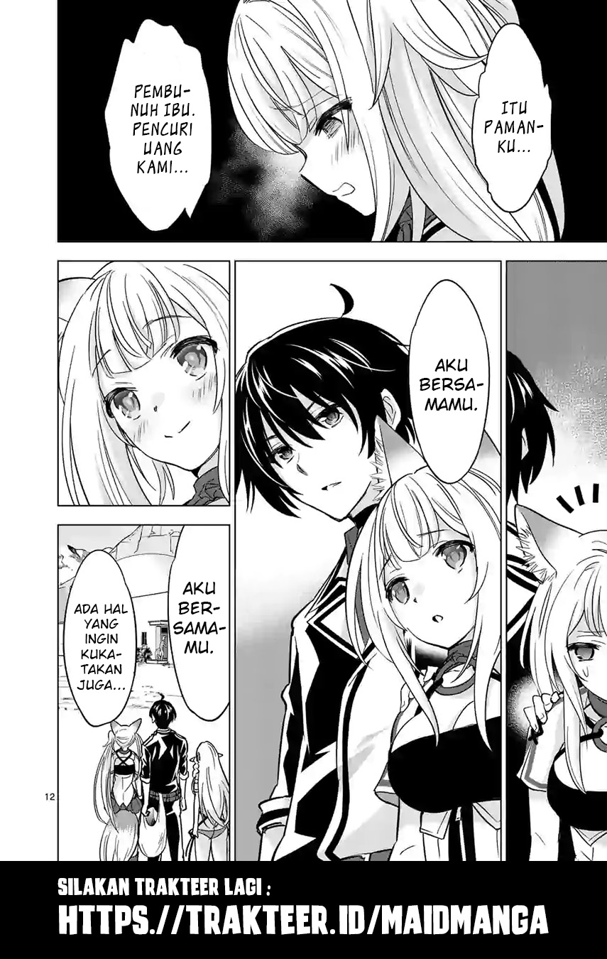 shijou-saikyou-orc-san-no-tanoshii-tanetsuke-harem-zukuri - Chapter: 35