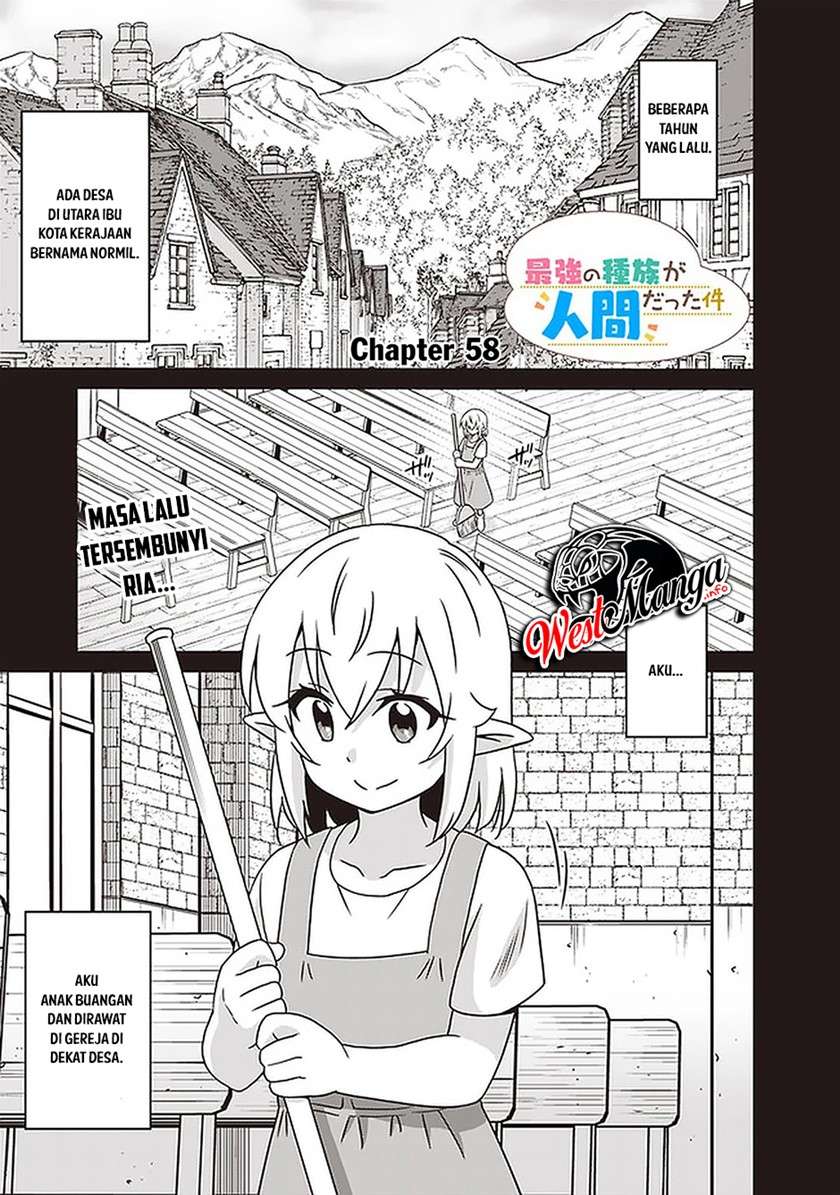 saikyou-no-shuzoku-ga-ningen-datta-ken - Chapter: 58