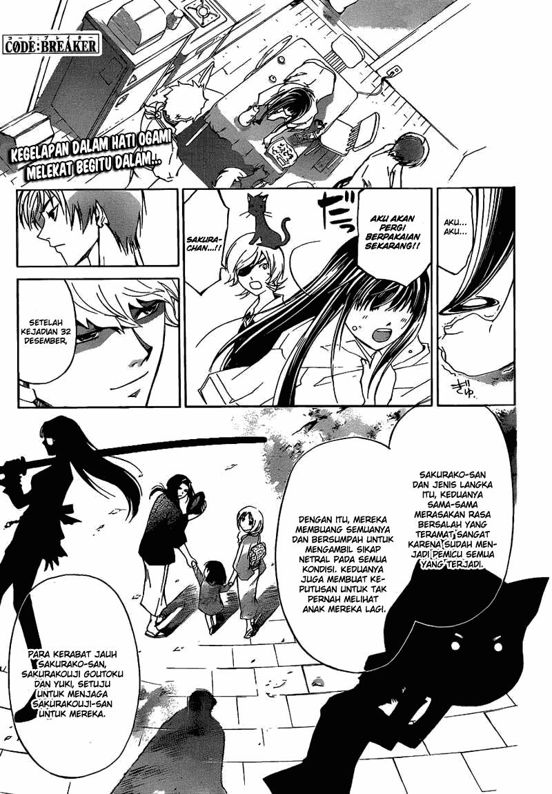 code-breaker - Chapter: 180