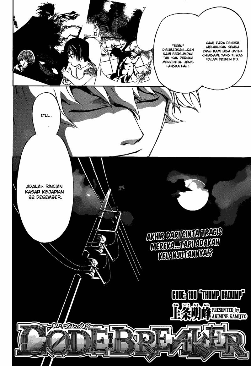 code-breaker - Chapter: 180